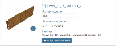 1744975995773.png