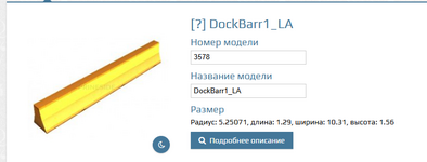1744976193660.png