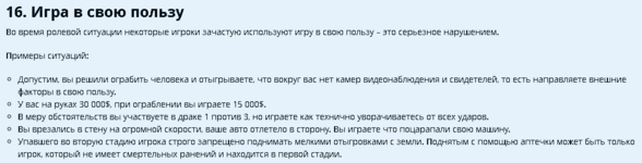 Screenshot (5).png