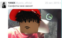 salfetkimnesvonyat.png