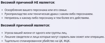 1745009838472.png