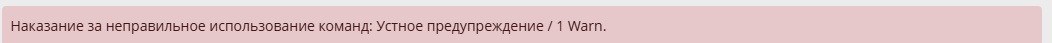 1745012708186.png