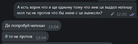 1745057208029.png