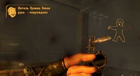 ScreenShot199.jpg