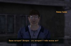 ScreenShot212.jpg