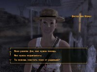 ScreenShot231.jpg