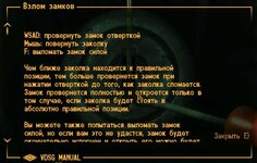 ScreenShot234.jpg