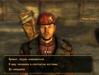 ScreenShot254.jpg