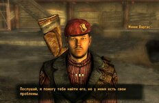 ScreenShot255.jpg