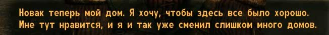 ScreenShot256.jpg