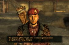 ScreenShot257.jpg