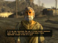 ScreenShot260.jpg