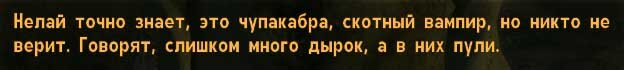 ScreenShot262.jpg