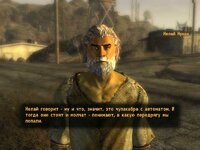 ScreenShot263.jpg