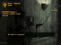 ScreenShot287.jpg