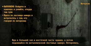 ScreenShot288.jpg