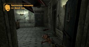 ScreenShot290.jpg