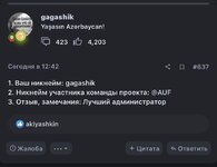 IMG_4639.jpeg