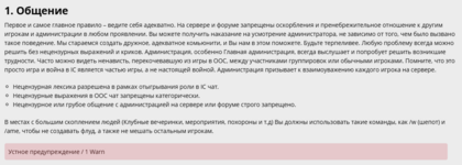 1745172833528.png