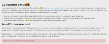 1745173625592.png