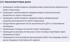 1745219033757.png