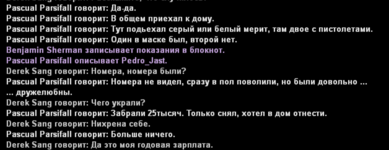 1745265121494.png