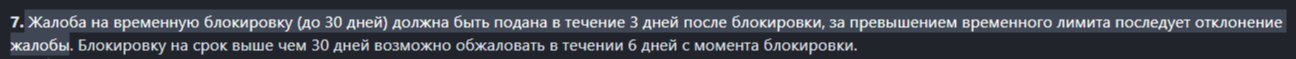 1745299541427.png