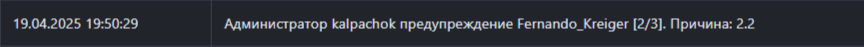 1745299550699.png