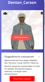 Screenshot_20250422-170953~2.png