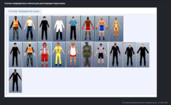browser_rBYmrQQxSR.png