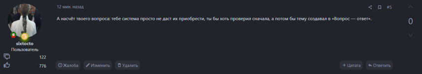 browser_5r130D6HJa.png