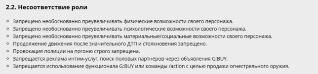 2025-04-22_20-32-47.png