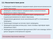 1745344638985.png