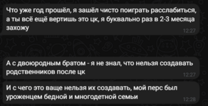 1745386302860.png