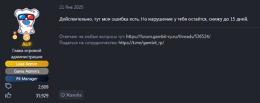 2.PNG 2.PNG