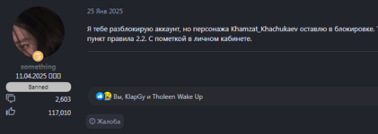 3.PNG 3.PNG