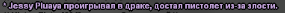 1745411303306.png