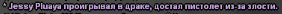 1745412640749.png