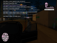 sa-mp-211.png sa-mp-211.png