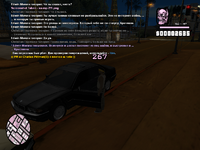 sa-mp-212.png sa-mp-212.png
