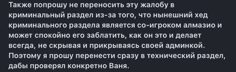 IMG_1039.jpeg