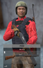 1745490804298.png