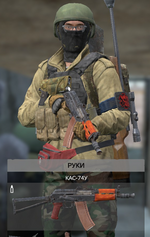 1745490834202.png
