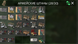 1745490862112.png