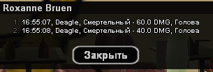 1745504691777.png