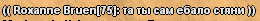1745505502677.png