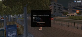 Screenshot_2025-04-24-18-55-14-89_3fe51702d513f5db9de4009d6c3ee435.jpg