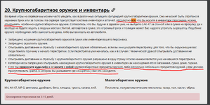 1745510322947.png