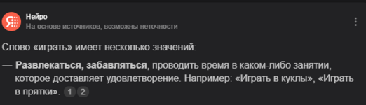 1745511858466.png