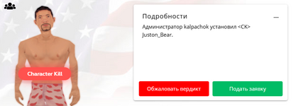 1745613326297.png